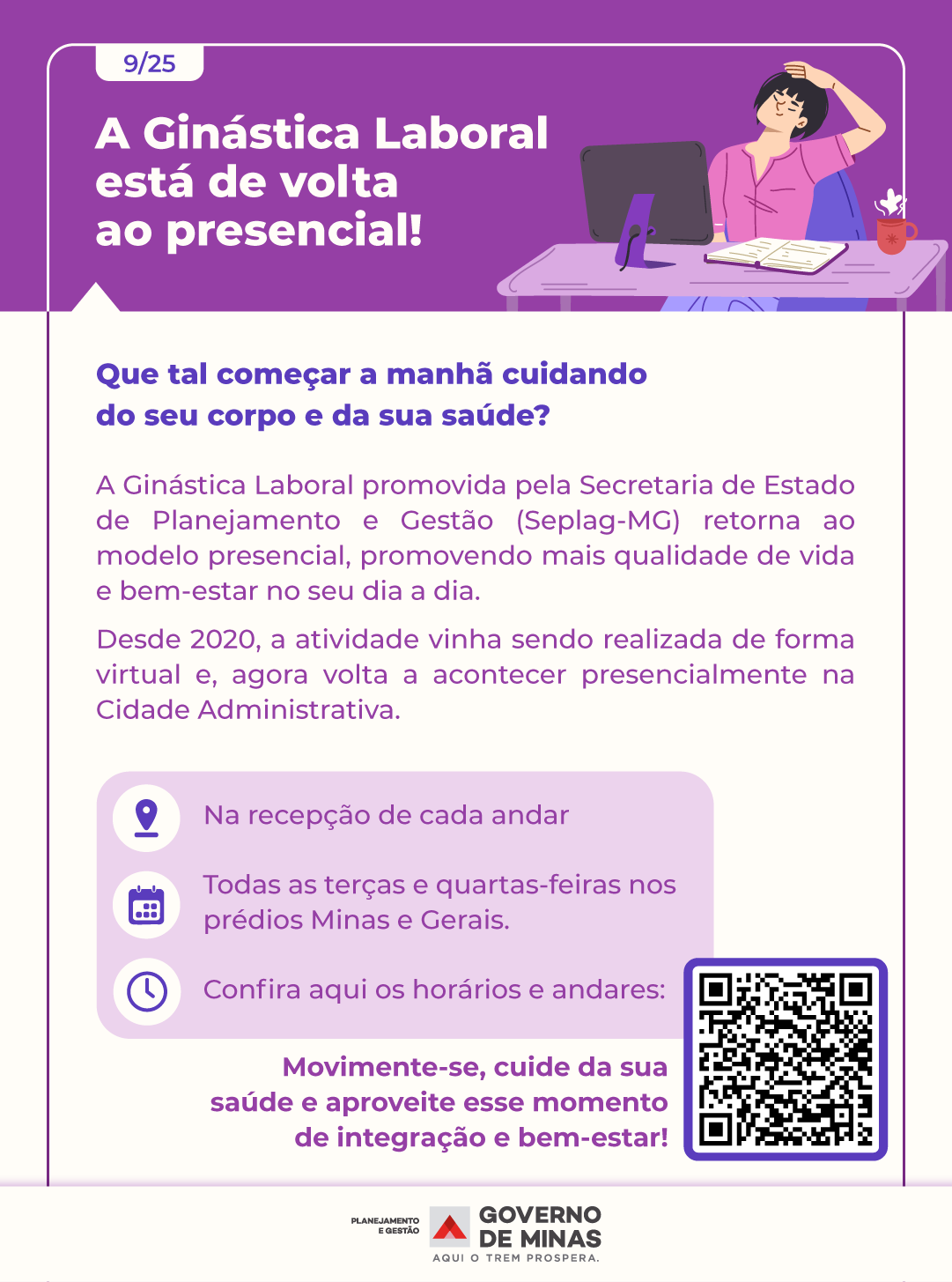 A imagem mostra um folder com orientações sobre o retorno da Ginástica Laboral na Cidade Administrativa.