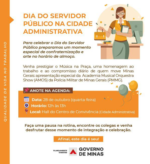 SERVIDOR PUBLICO 